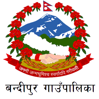 Logo of Bandipur Rural Municipality 