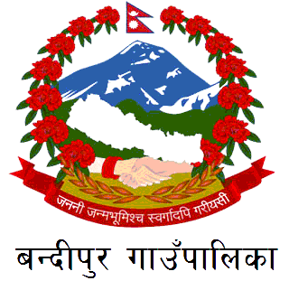 Logo of Guide Liner